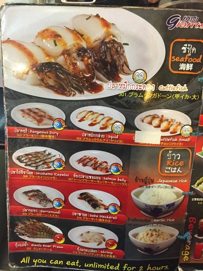 อื่นๆ
