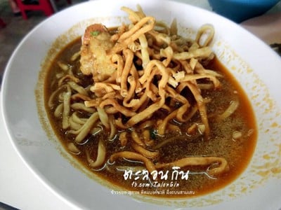 ข้าวซอยเชียงใหม่ สุภาพ (เจ้าเก่า)