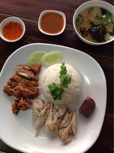 โกยีข้าวมันไก่ (KOYI CHICKEN RICE)