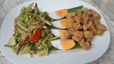 อื่นๆ