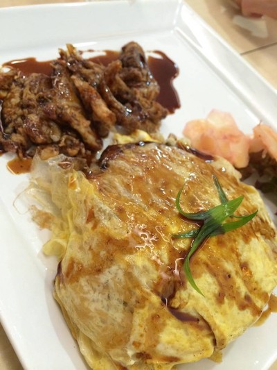 อื่นๆ