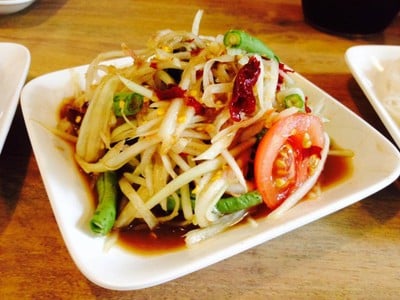 ตออำตำ