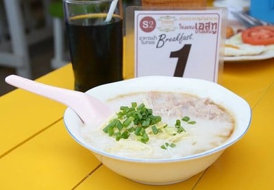 Sidewalk Bangsaen