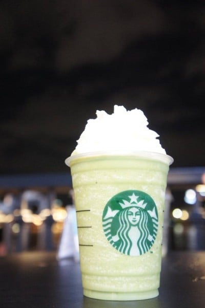 Starbucks (สตาร์บัคส์) ท่ามหาราช Starbucks (สตาร์บัคส์) ท่ามหาราช