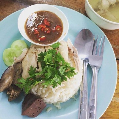 ข้าวมันไก่ ป.7