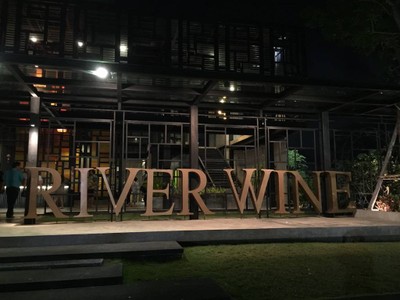 RIVER WINE Restaurant and Wine Bar ปากเกร็ด