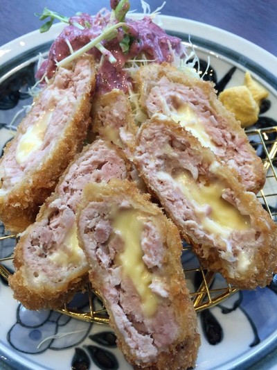 Hamakatsu อารีย์