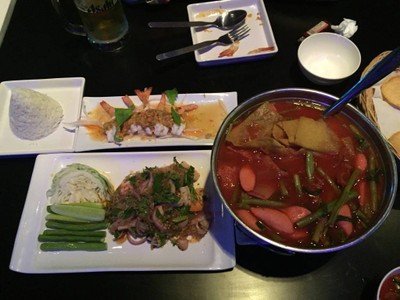 อื่นๆ