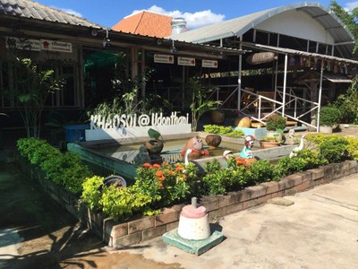 ข้าวซอยไทยใหญ่