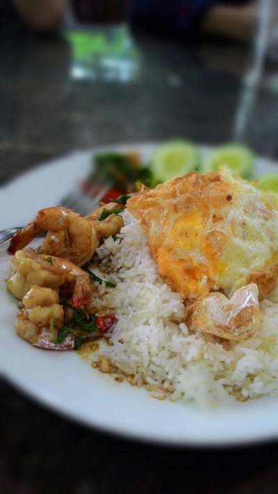 ร้านอาหารข้าวหอม สมุย (Samui)