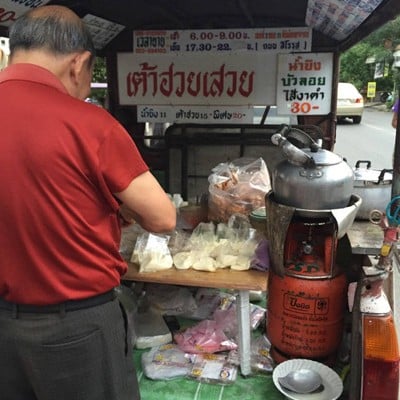 เต้าฮวยเสวย