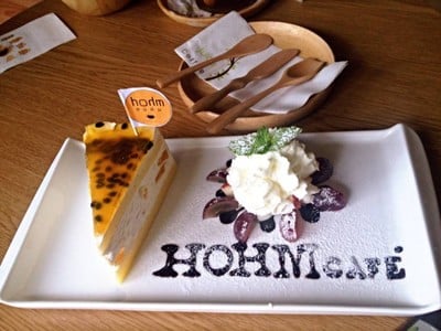Hohm Cafe สาขาหลัก  7 ยอด
