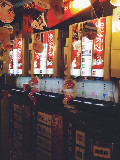 พวกเครื่องดื่มค่ะ