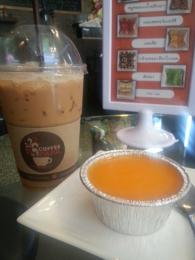 Coffee PAPA