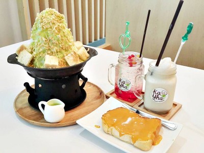 อื่นๆ