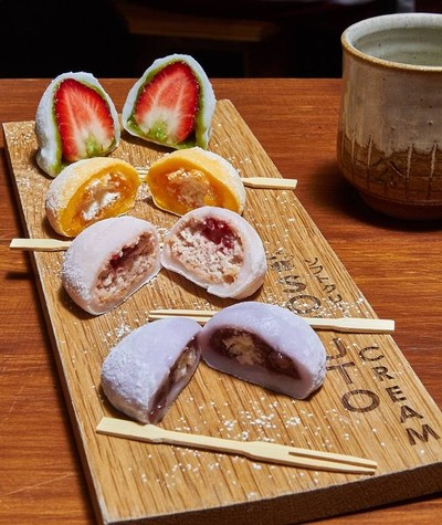 Sofuto Cream หลัง มช.