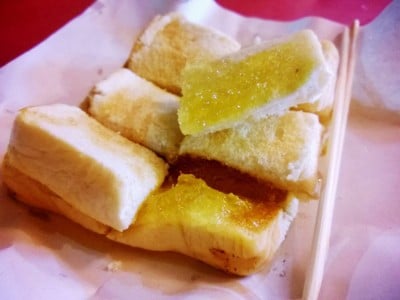 นมหอม (Nom Hom) นมหอม (Nom Hom)