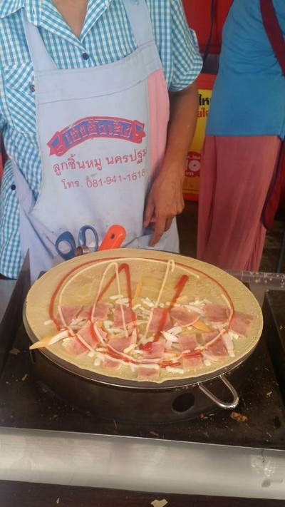 ราดซอส