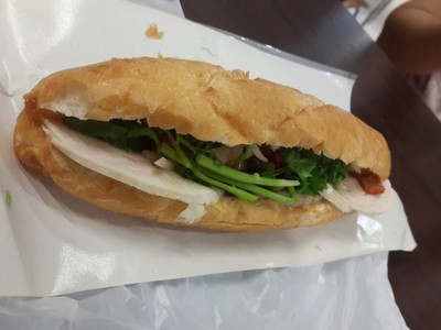 ขนมปังรวมมิตร