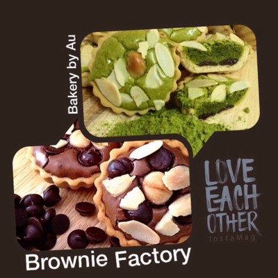 Brownie Factory
