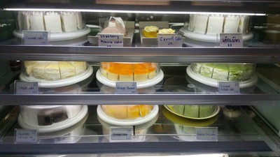 อื่นๆ
