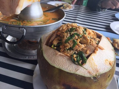 ลาแม