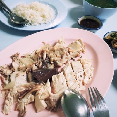 เกียรติโอชา