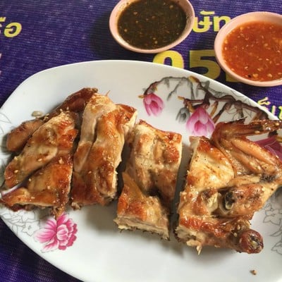 ส้มตำกุหลาบ เจ้าเก่า