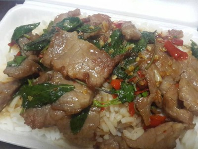 อื่นๆ