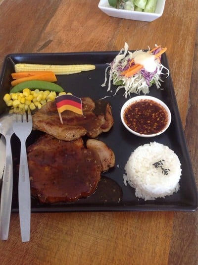 อื่นๆ