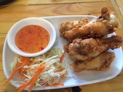 ตำตุ๊ด