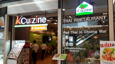 K Cuizine Central Festival Chiangmai