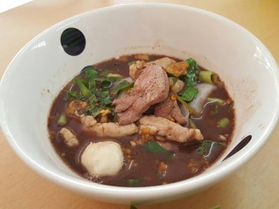 บัวอร่อย ซอยสามวา 7