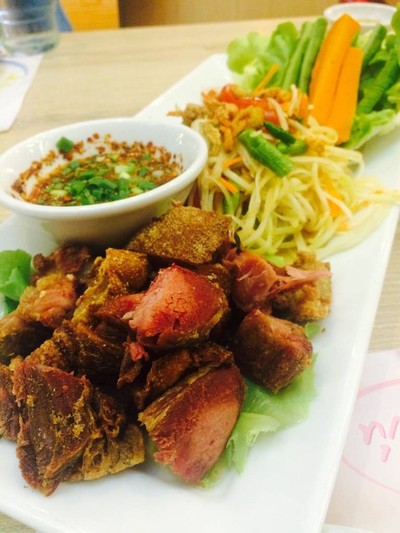 อื่นๆ