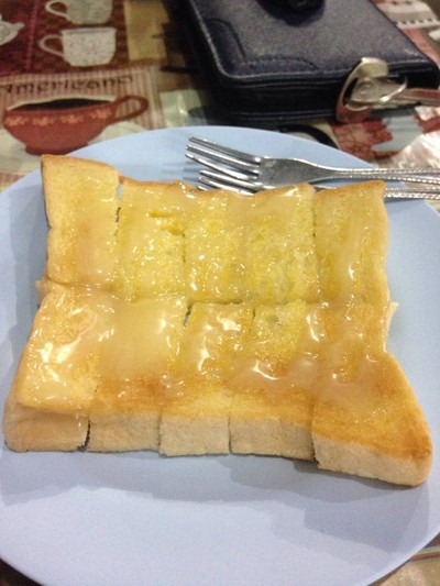 อ้อนนมสด