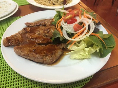 อื่นๆ