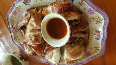 ส้มตำรินลดา (Somtum Rinladar) ส้มตำรินลดา (Somtum Rinladar)
