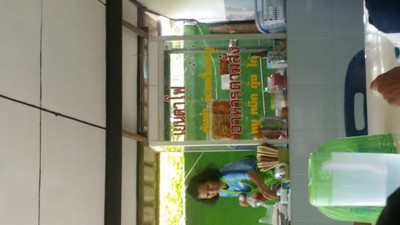 ร้านสมนึกเย็นตาโฟโภชนา🍜 สาขา1