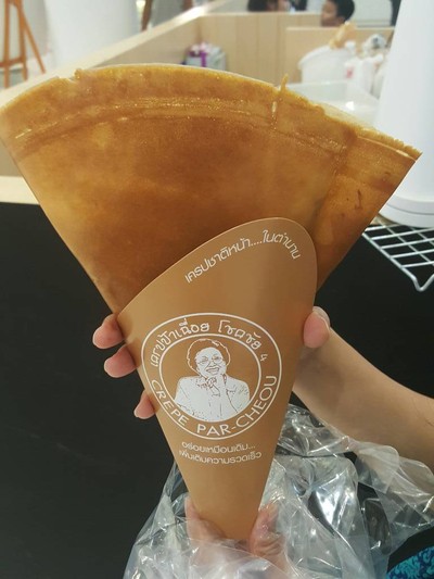 เครปจีเอเต้ Central Westgate