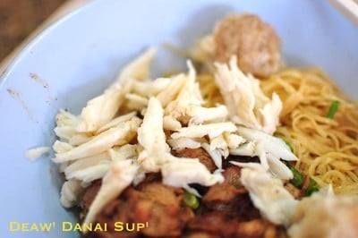 อาอู๊กี่ บะหมี่เกี๊ยว (อาอู๊กี่ บะหมี่-เกี๊ยว) Ekachai Road อาอู๊กี่ บะหมี่เกี๊ยว (อาอู๊กี่ บะหมี่-เกี๊ยว) Ekachai Road