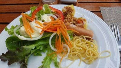 อื่นๆ