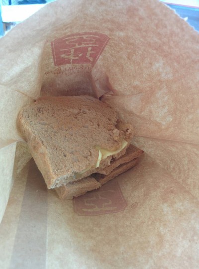 Cheese Toast With Kaya (1slice) $2.00