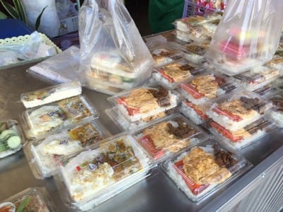 อื่นๆ