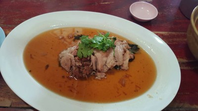 ข้าวขาหมูบางหว้า นายต๋อง หนองดินแดง