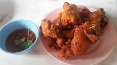 อื่นๆ