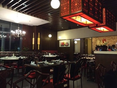 Four Seasons Chinese Restaurant เมกา บางนา