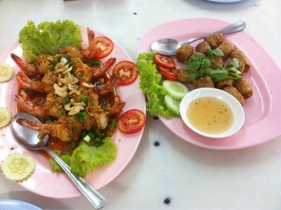 อื่นๆ