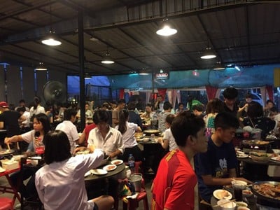 เมียงดง บุฟเฟ่ต์สไตล์เกาหลี ช้างเผือก