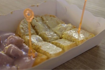 เนย-วานิลลา  (30.-)