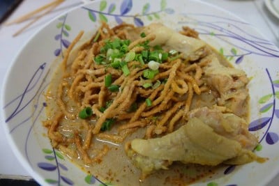 ข้าวซอยสุธาสินี1 สาขา 1 (ช้างคลาน)